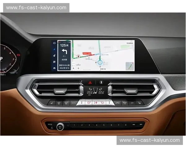 Kaiyun官网维护升级，让您体验更加顺畅