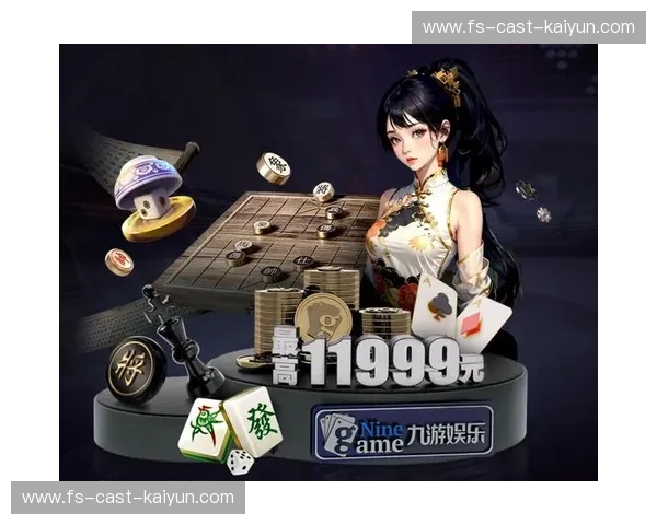 星空体育官方入口——畅享顶级体育娱乐的全新体验