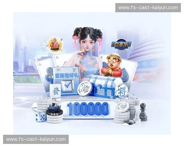 开云体育快速注册：畅享极速体验，轻松投注的最佳选择