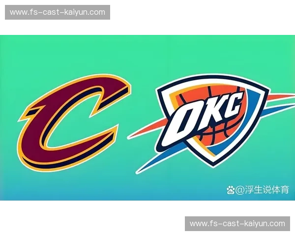 巅峰对决，谁主沉浮？快船vs马刺视频直播，开启这场划时代的篮球盛宴！