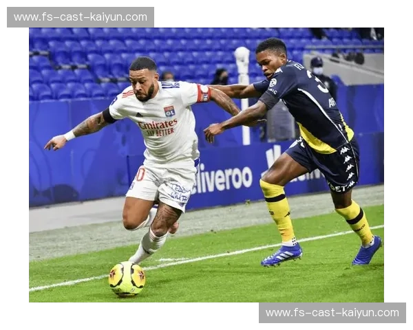 南特vs里昂：一场不只关乎胜负的法兰西足球史诗